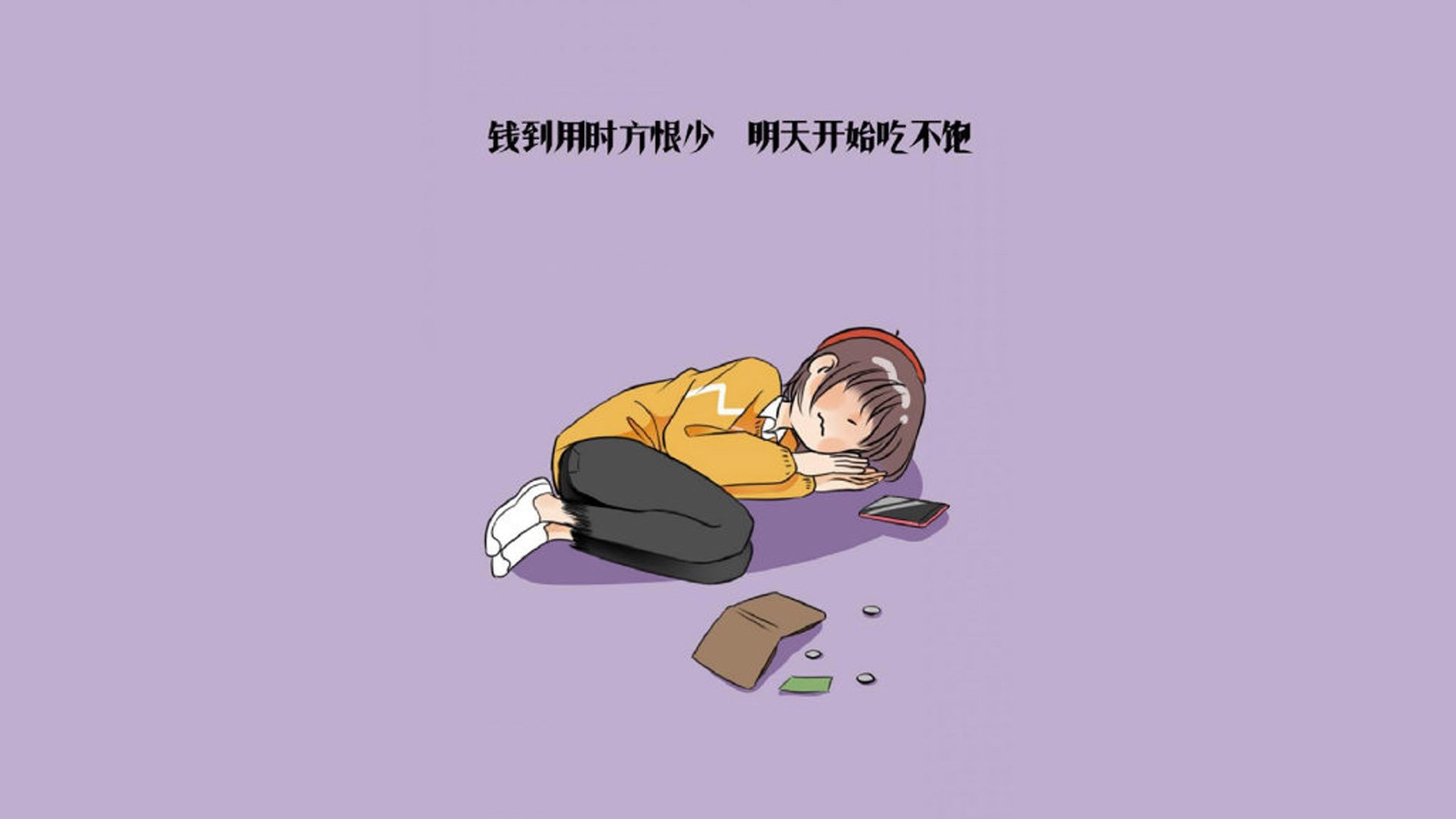 原州东浦新世代关键比赛表现坚韧
