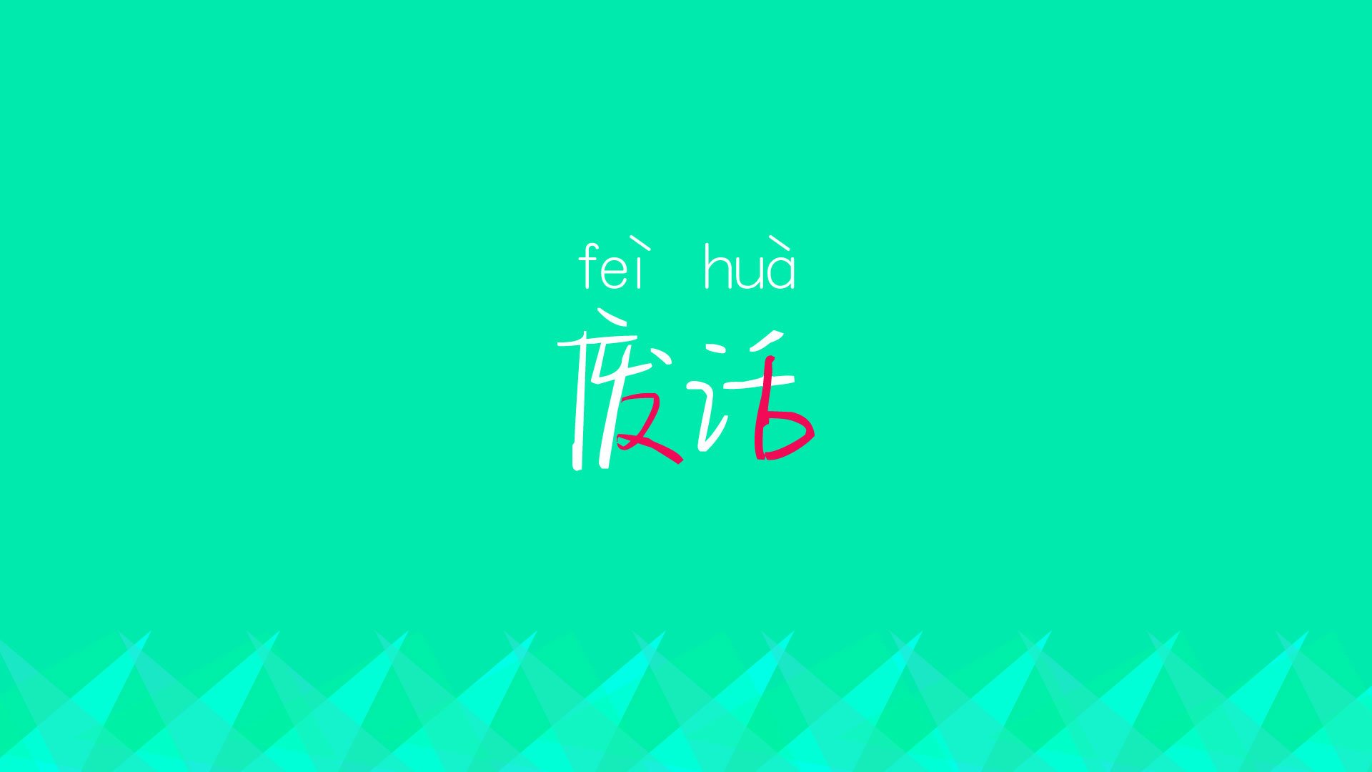 青少年足球比赛实现云端直播，扩大赛事影响力，青少年足球直播平台